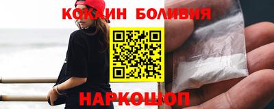 альфа пвп VHQ Нарткала