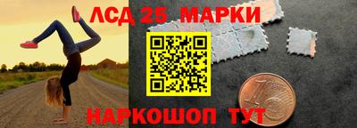 MDMA Наро-Фоминск