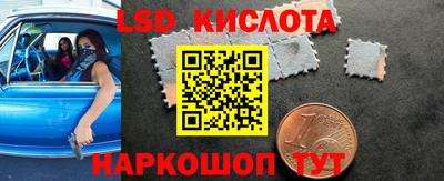 MDMA Наро-Фоминск