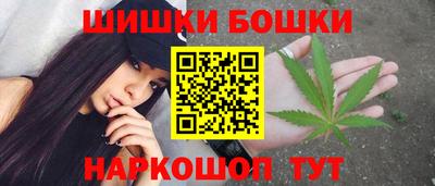 альфа пвп VHQ Нарткала