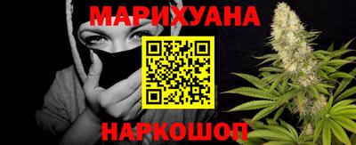 СК Нальчик