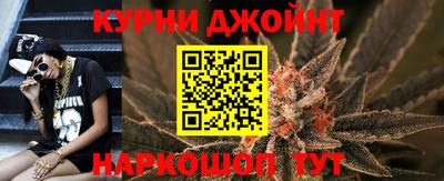 MDMA Наро-Фоминск