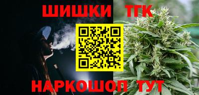 MDMA Наро-Фоминск