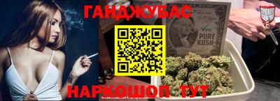 СК Нальчик