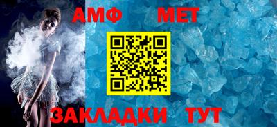 СК Нальчик