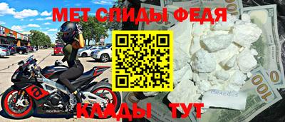 СК Нальчик