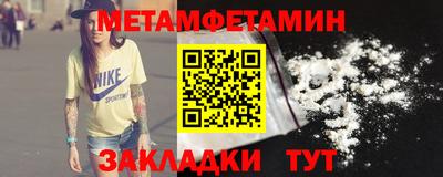 СК Нальчик