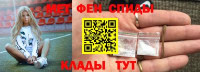 СК Нальчик