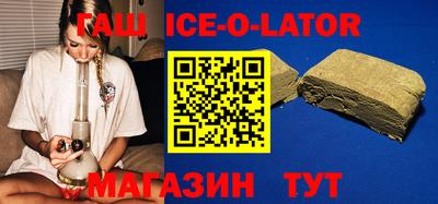 СК Нальчик