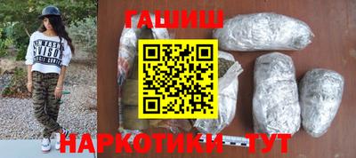 альфа пвп VHQ Нарткала
