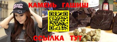 альфа пвп VHQ Нарткала
