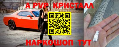 СК Нальчик