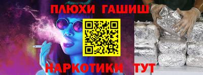 СК Нальчик