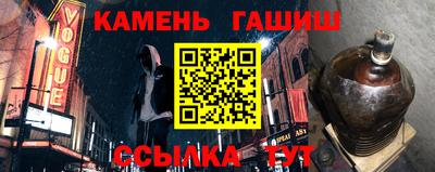 альфа пвп VHQ Нарткала