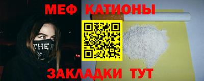 альфа пвп VHQ Нарткала
